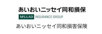 あいおいニッセイ同和損害保険